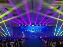 黔西南慶典活動策劃