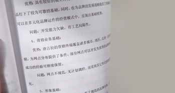 亞克策劃 深圳專業(yè)策劃與設(shè)計(jì)公司，驅(qū)動(dòng)品牌市場(chǎng)營(yíng)銷新高度